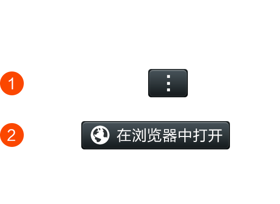 名爵app飞单机器人